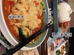 -魏家凉皮(十里河店)