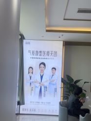 -南京美莱医疗美容·旗舰店
