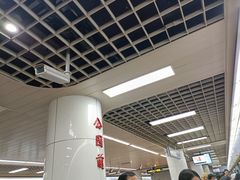 -公园前(地铁站)