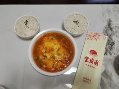 -宝发园名菜馆