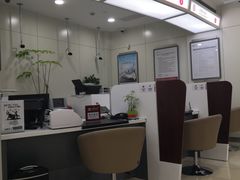-中国银行(上海市复旦大学支行)