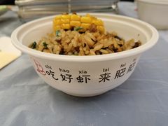 -肥肥虾庄·金牌油焖大虾(东湖欢乐谷店)