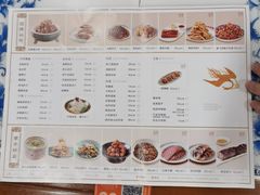 -东方饺子王(中央大街创始店)
