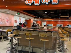 -呷哺呷哺(西单大悦城店)