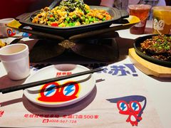 -蛙来哒(龙华壹方天地店)