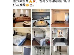 -星皖工长俱乐部·老房装修