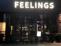 门面-FEELINGS(亚新广场店)