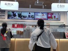 大堂-百分茶(泰兴万达广场店)