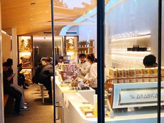 门面-% Arabica阿拉比卡咖啡(武康路店)