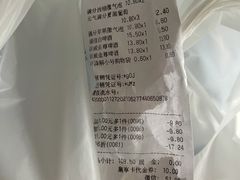 -全家便利店(法华寺街店)