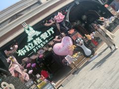 -布拉格餐厅· 中欧捷克菜(全国首店)