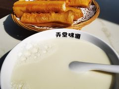 -弄堂咪道-饭香·面香·馄饨香(汇锦广场店)