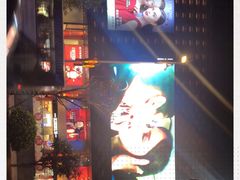 -大洋晶典(东街店)