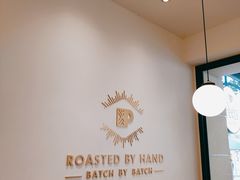 大堂-Peet's Coffee皮爷咖啡(大学路店)