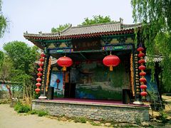 -竹泉村旅游度假区