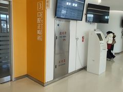 -上海市徐汇区口腔医院