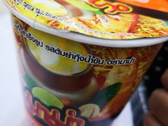 -7-Eleven(don mueang international airport)