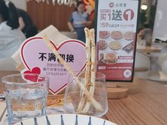 -必胜客(龙茗店)