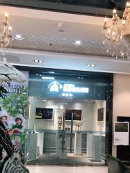 -同远QQBABY亲子摄影(北京路店)