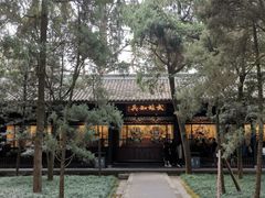 -成都武侯祠博物馆