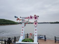 -丁香湖公园