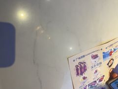 -广粥城(友阿店)