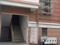 -老余家面馆