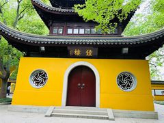 -西园戒幢律寺