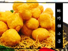 -老船夫婚宴婚庆会馆(延吉路店)
