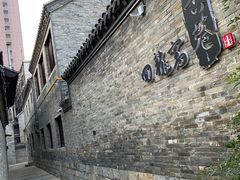 -回龙窝历史文化街区