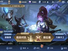 -澜悦港海鲜体验主题餐厅