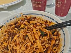-老雒阳面馆·水席(高新区店)