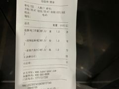 招牌盐酥鸡-超级鸡车(曹杨路店)