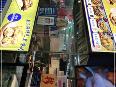 门面-裕兴旺老上海特色里脊肉(云瑞邻里中心店)