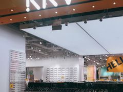 -KKV(天津津南吾悦广场店)