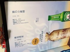 -木屋烧烤(岗顶二店)