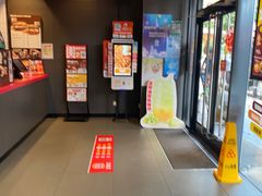 -汉堡王(徐汇绿地缤纷店)