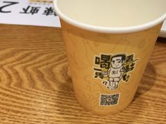 -喝丢一只鞋海鲜烧烤·海肠捞饭(市场店)