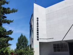 -虎头要塞