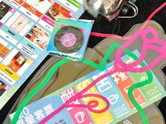 -广州天河城购物中心
