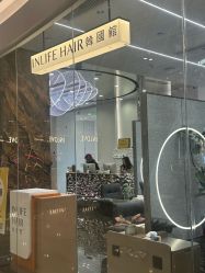 点击看大图 -INLIFE HAIR韩国美发