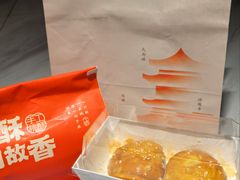 -乾隆酥院(鼓楼店)