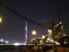 -珠江夜游广州塔·中大码头