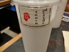 -和府捞面(天河领展广场店)