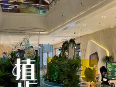 -杭州平安悦坊 PAFC LIVING