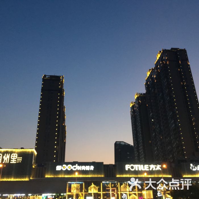 明州里图片-北京综合商场-大众点评网