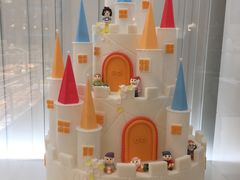 -好利来(革新店)