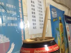 -小胡子祥彪烧烤(北湖总店)