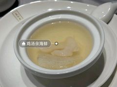 -宣和苑(华侨新村店)