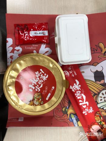 今天第一次点了一份小酥肉